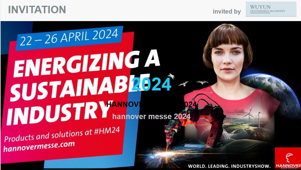 হ্যানোভার মেসে 2024